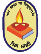 Puranmal Bajoria Teachers Training College, Bhagalpur