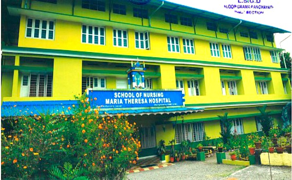 Maria Theresa Hospital School Of Nursing Image