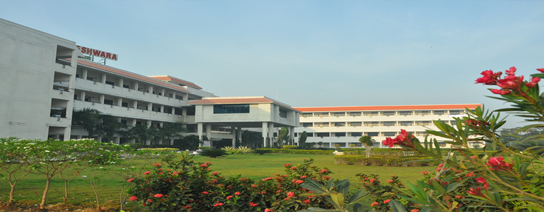 Shree Venkateshwara College of Paramedical Sciences, Erode Image