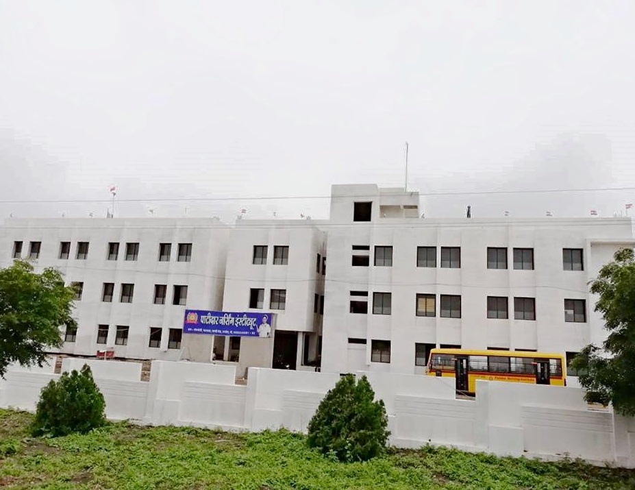 Patidar Nursing Institute Image