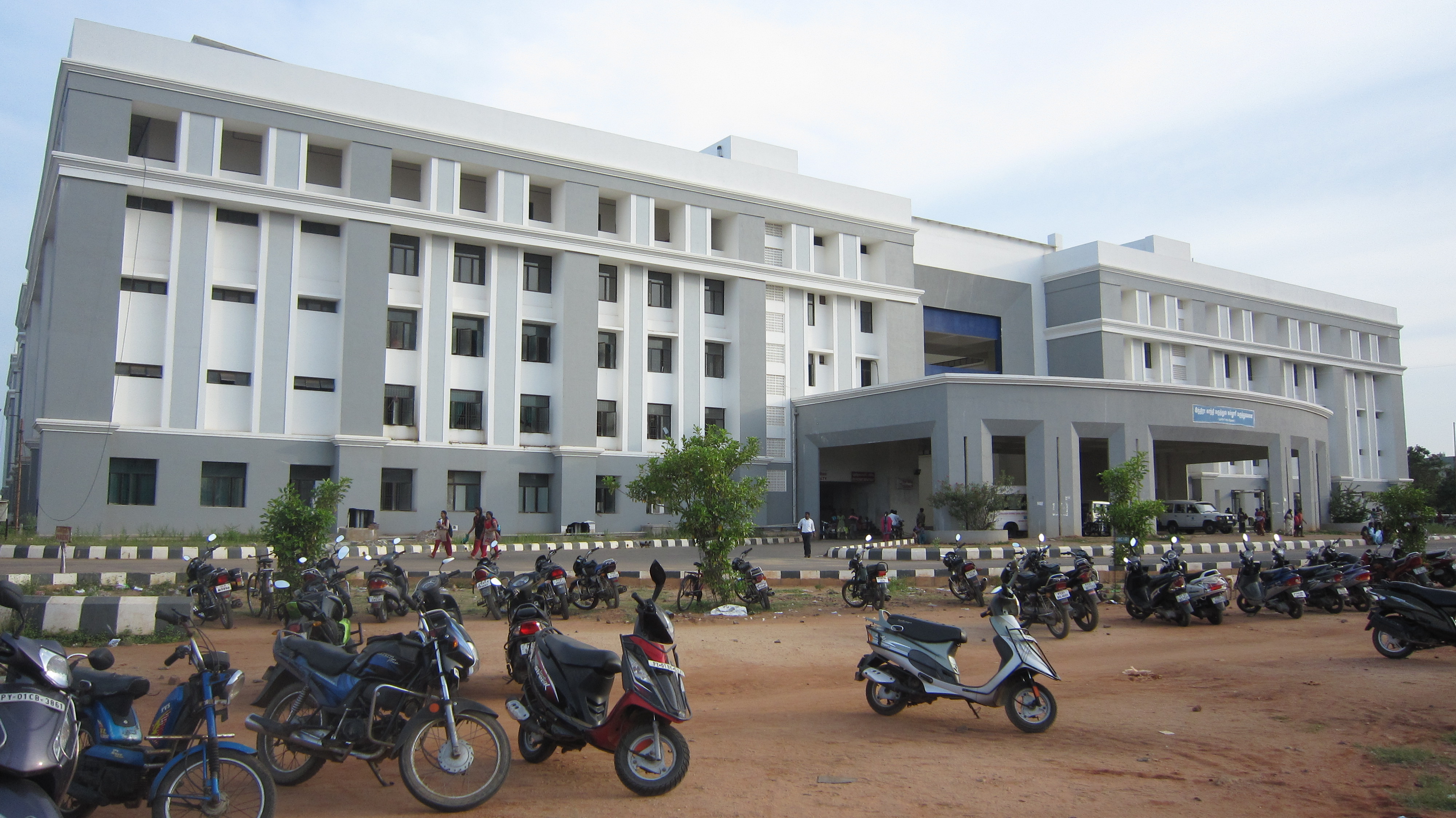 Indira Gandhi Government General Hospital and  Pg Institute Image