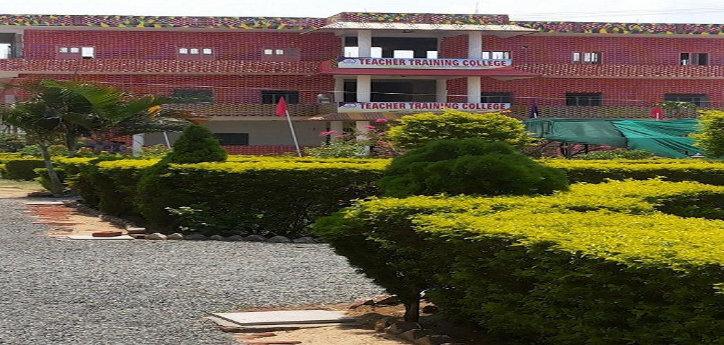 Teacher Training College, Gaya Image