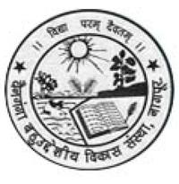 WAINGANGA COLLEGE OF ENGINEERING AND MANAGEMENT, Nagpur