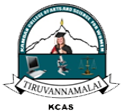 Kamban College of Arts and Science for Women, Tiruvannamalai
