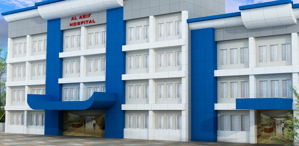 National School of Nurisng Al - Arif Hospital Image