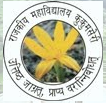 Government College Kukumseri, spiti