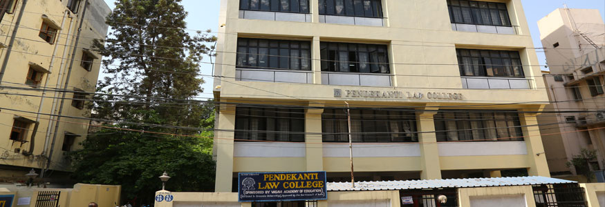 Pendekanti Law College Image