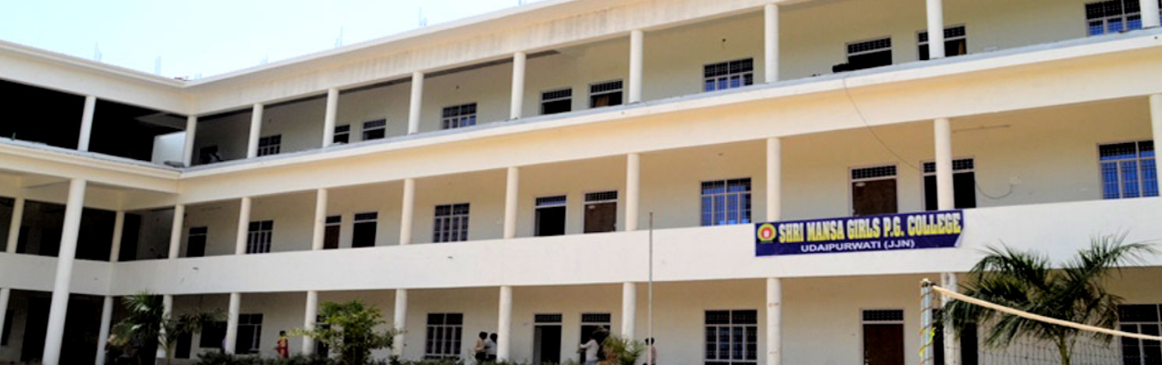Shree Mansa Girls P.g College Image