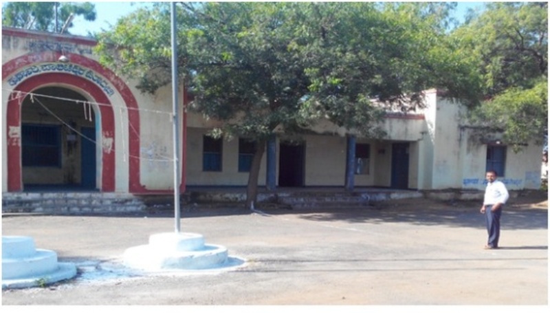 Government Polytechnic Aurad Image