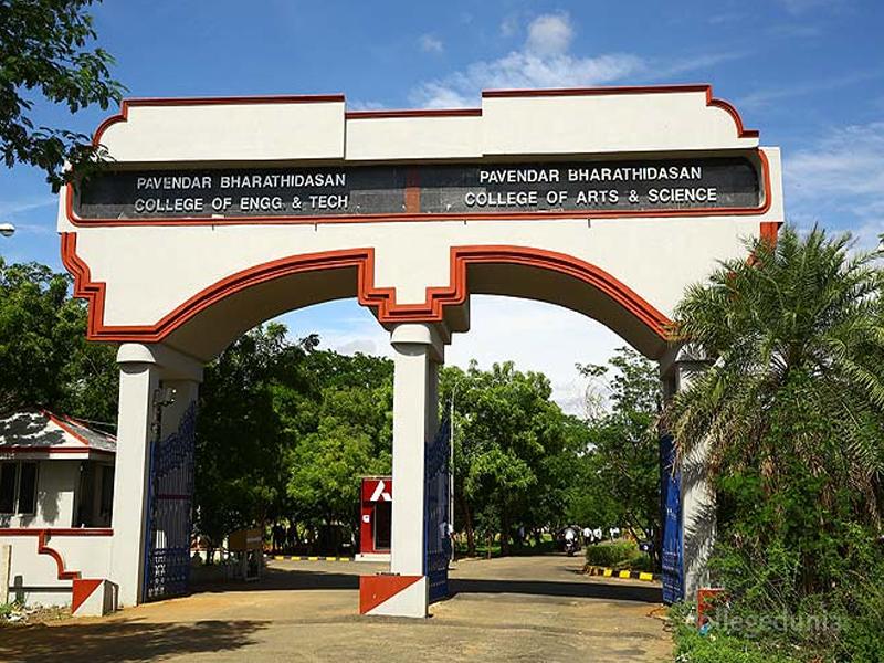 Pavendar Bharathidasan College of Engineering and Technology, Thiruchirapalli Image