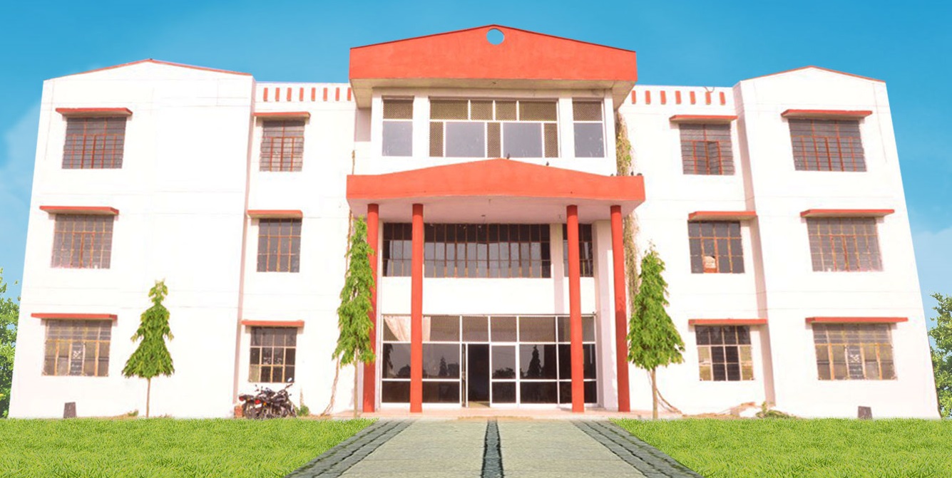 Ganpati Girls College, Jaipur Image