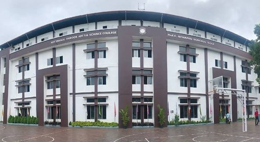 Kottakkal Farook Arts and Science College, Malappuram Image