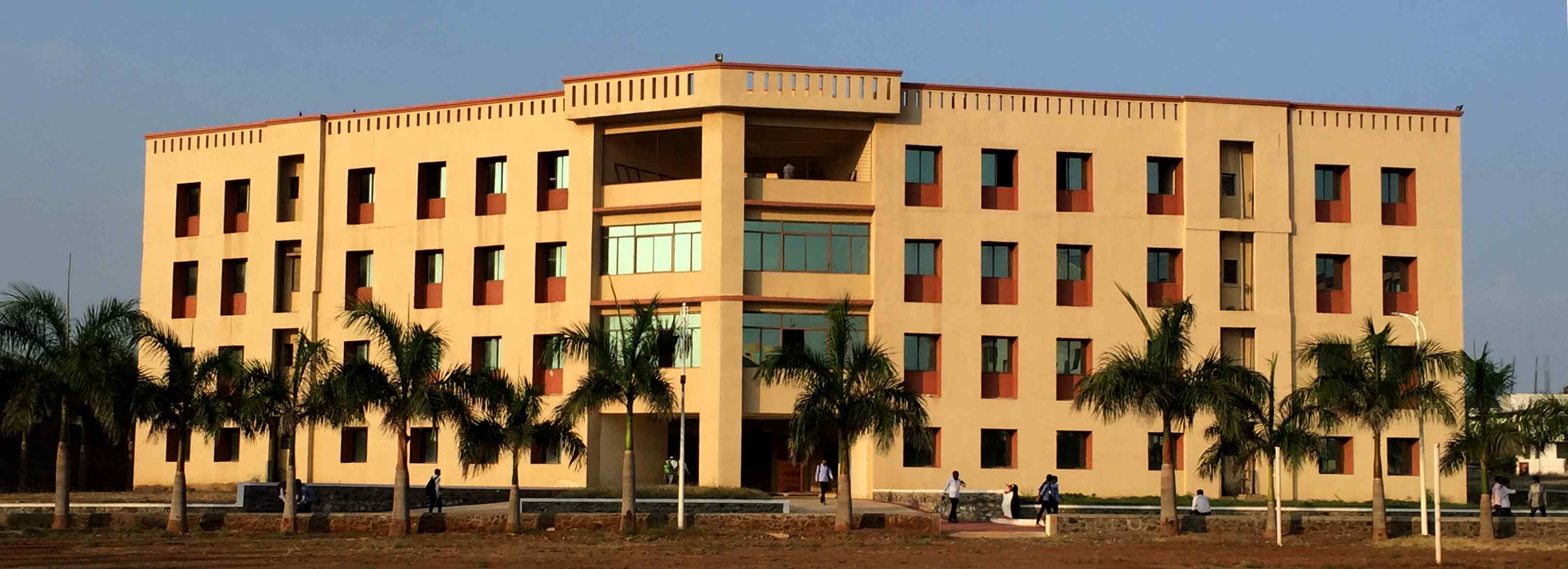 IIIT (Indian Institute of Information Technology), Pune Image
