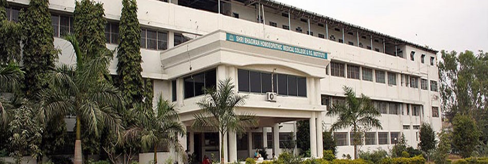 Shri Bhagwan Homoeopathic Medical College & Indira Gandhi Memorial Hospital Image