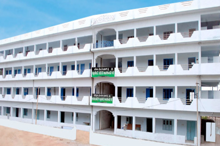 Sri Gowthami Degree College, Prakasam Image