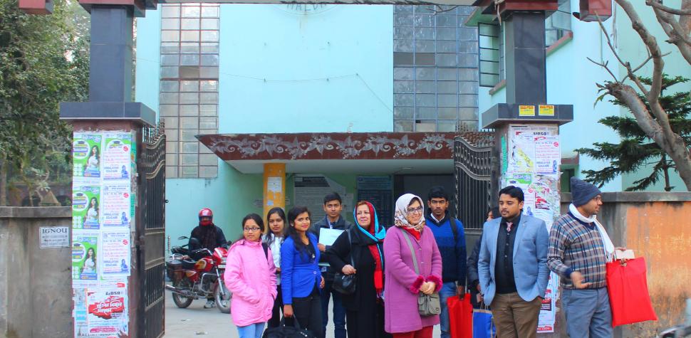 Government Teachers Training College, Malda Image