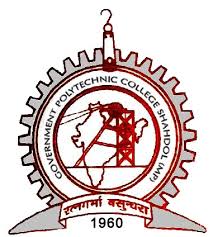 Government Polytechnic, Shahdol