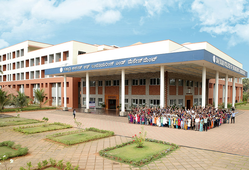 Sahyadri College Of Engineering And Management, Mangalore Image