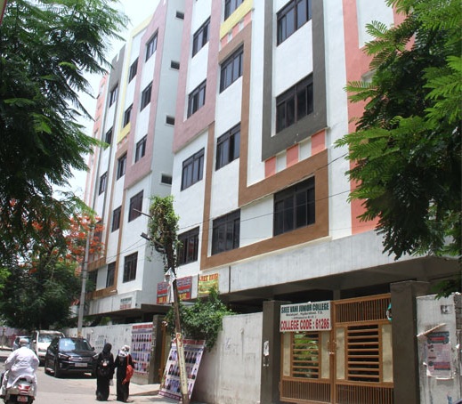 Sree Vani Womens College, Hyderabad Image