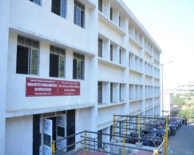 Sinhgad Institute of Business Administration and Computer Application, Pune Image