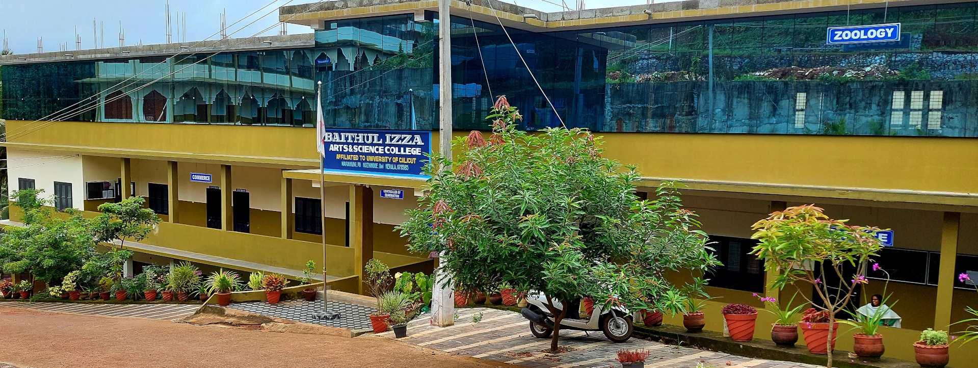 BaithulIzza Arts and Science College, Kozhikode