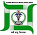 Dental Institute RIMS, Ranchi
