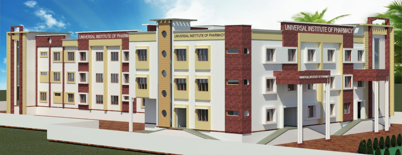Universal Institute of Pharmacy, Bareilly Image