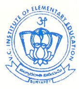 V.C. Institute of Elementary Education, Nalgonda