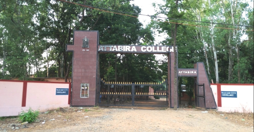 Attabira College, Bargarh