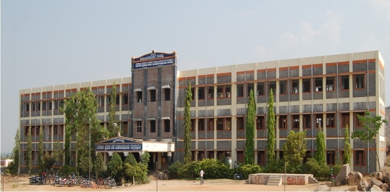 Sri Kolli Nageshwar Rao Government First Grade College Gangavati, Koppal Image