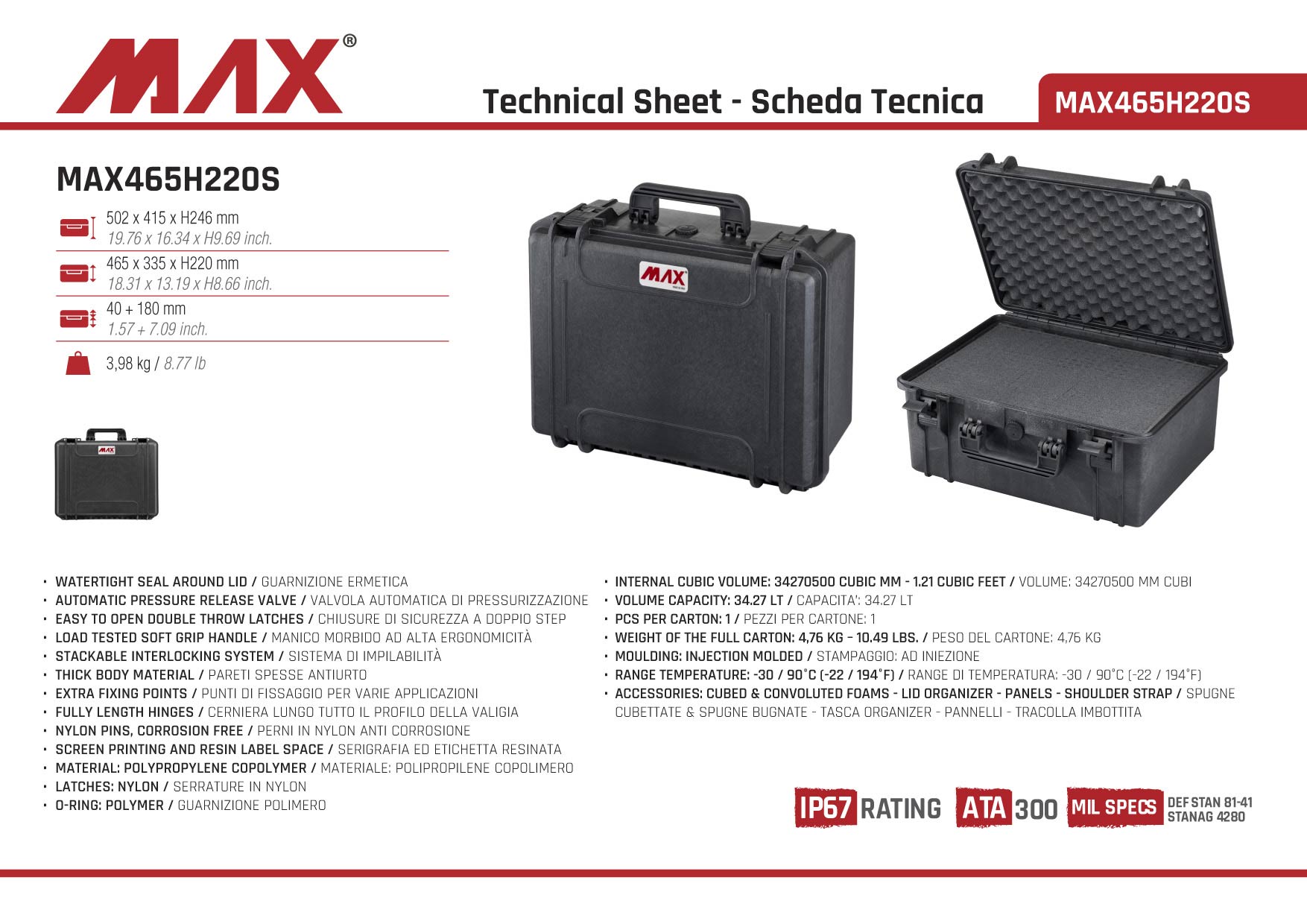 Max Case Max465H220S