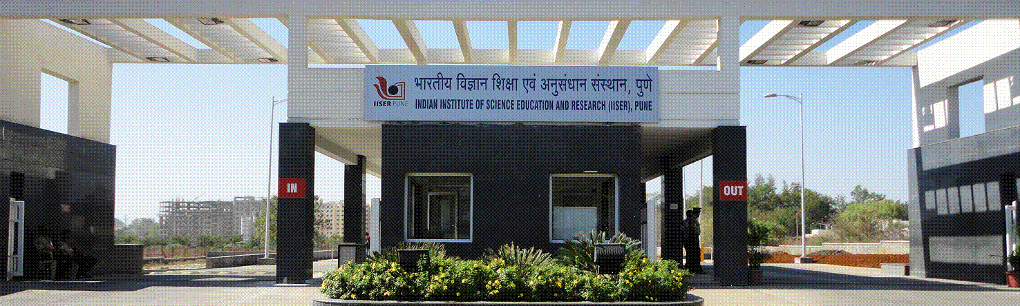 IISER (Indian Institute of Science Education and Research), Pune