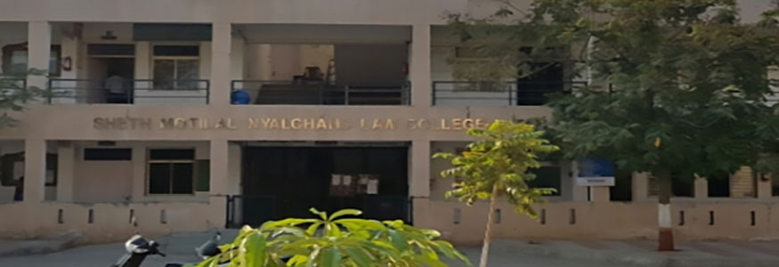 Seth M.N. Law College, Patan Image