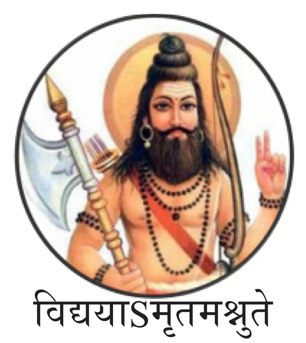 Maharshi Parshuram College, Jaipur