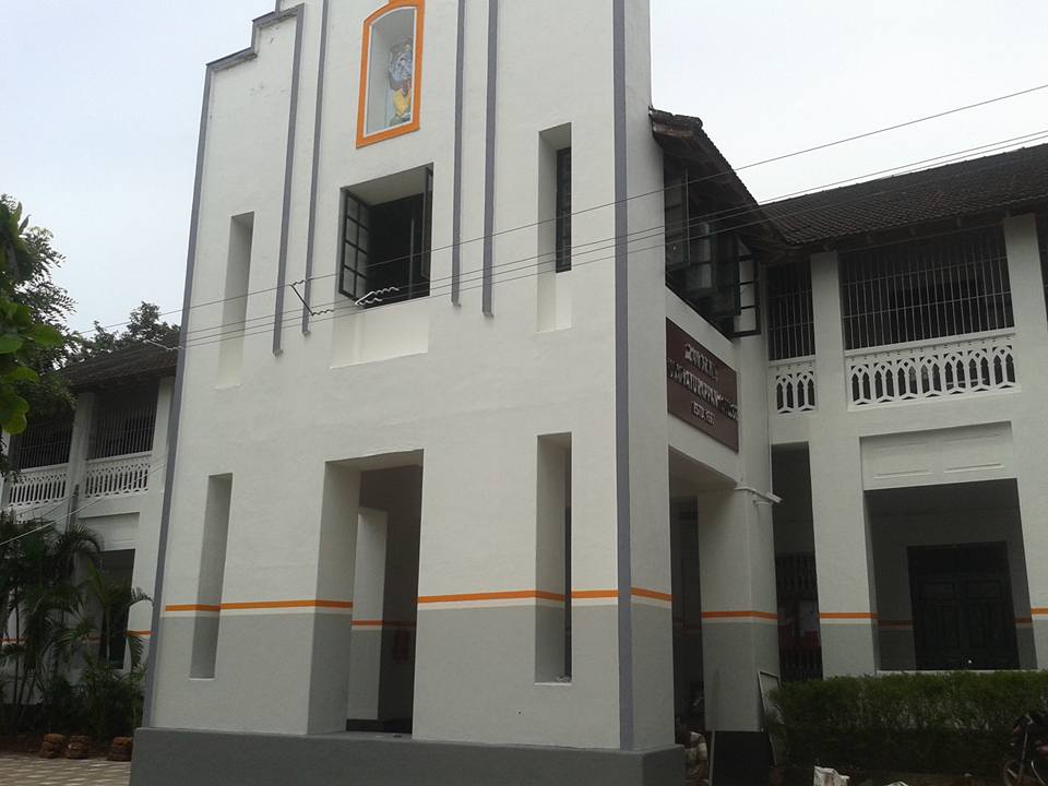 Zamorin's Guruvayurappan College, Kozhikode Image