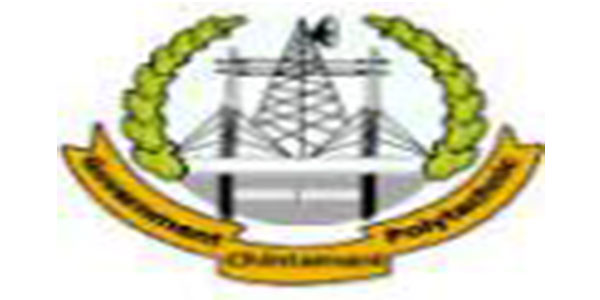 Government Polytechnic, Chintamani