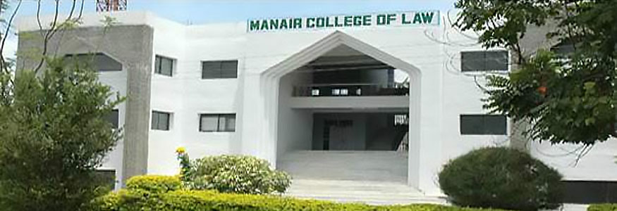 Manair College Of Law Image
