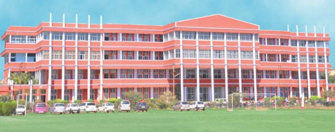 Maharaja Ranjit Singh College of Professional Sciences, Indore Image