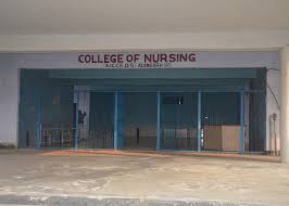 College of Nursing (All India Children Care Educational Development Society), Azamgarh