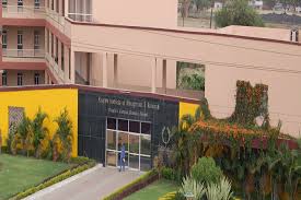People's Institute of Management and Research, Bhanpura Image