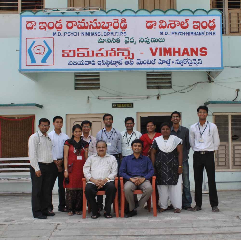 Vijayawada Institute Of Mental Health And Neuro Sciences Image