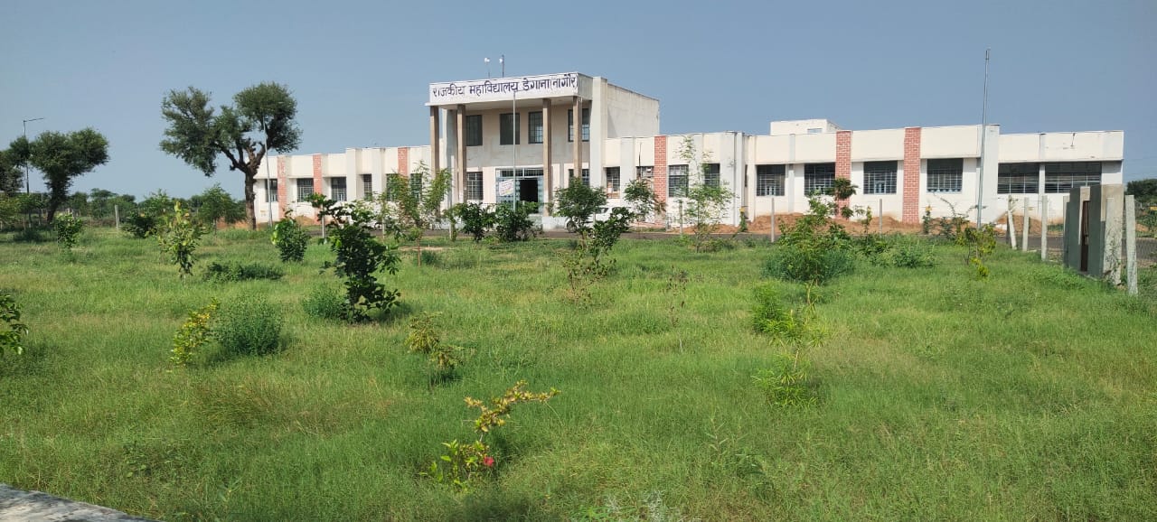 Government College Degana, Nagaur Image