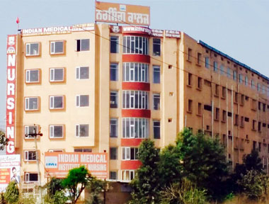 Indian Medical Institute of Nursing, Jalandhar Image