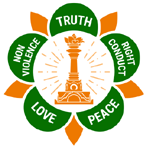 Satya Sai Murlidhar Ayurvedic College and Hospital, Moga