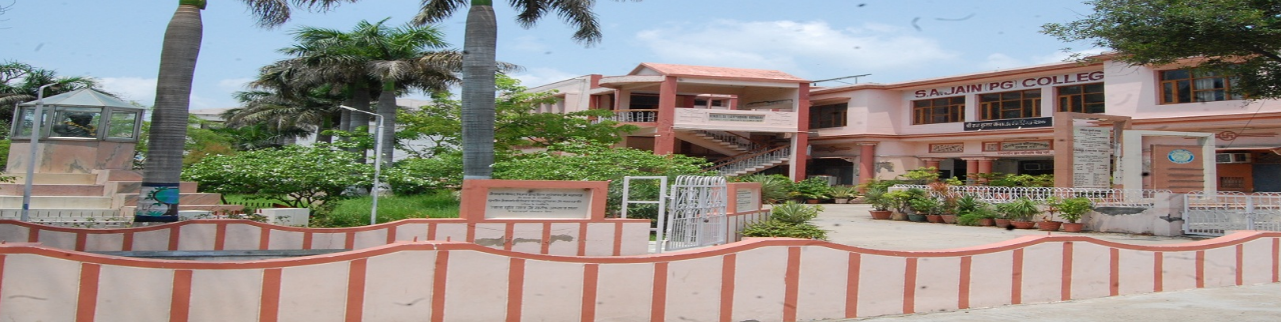S.A. Jain College, Ambala Image