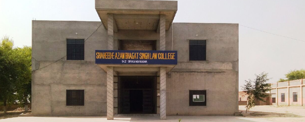 Shaheed E Azam Bhagat Singh Law College, Sriganganagar Image