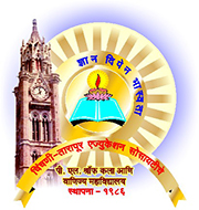 Purshottamdas Laldas Shroff College of Arts and Commerce, Dahanu
