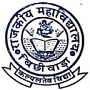 Government College Bichhiwara, Dungarpur