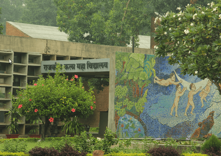 Government College of Art, Chandigarh