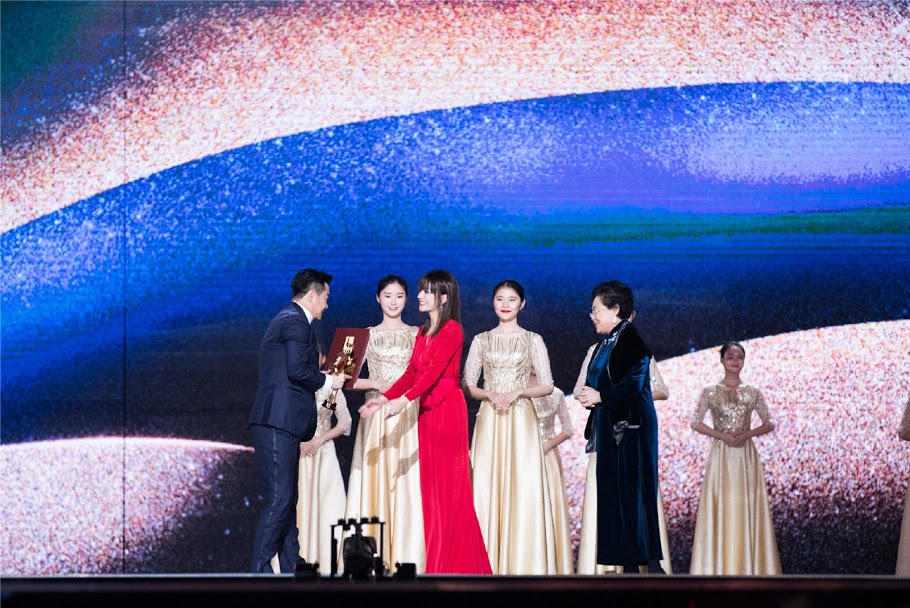 [2019.11.23] Triệu Vy dự lễ bế mạc - lễ trao giải thưởng điện ảnh Trung Quốc Kim Kê lần thứ 32